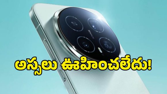 టెక్ మార్కెట్ షేక్ అవ్వాల్సిందే.. 8,000mAh బ్యాటరీతో Honor Magic 9, ఇక ఛార్జింగ్ తిప్పలుండవు!