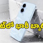 Honor Play 80 Plus విడుదలైంది రోయ్.. 7,500mAh బ్యాటరీ, ఆండ్రాయిడ్ 16.. ఫుల్ డీటెయిల్స్ మీ కోసం!