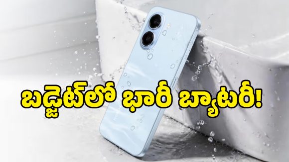 Honor Play 80 Plus విడుదలైంది రోయ్.. 7,500mAh బ్యాటరీ, ఆండ్రాయిడ్ 16.. ఫుల్ డీటెయిల్స్ మీ కోసం!