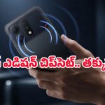 10,000mAh బ్యాటరీ, 8000 నిట్స్ స్క్రీన్‌తో Honor Win Turbo.. ధర ఎంతో తెలిస్తే?