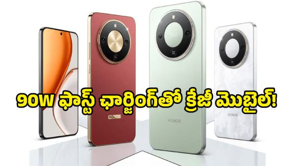 అల్టిమేట్ డిస్‌ప్లే, పవర్‌ఫుల్ బ్యాటరీ.. మార్కెట్‌ను షేక్ చేయడానికి Honor X80 రెడీ!