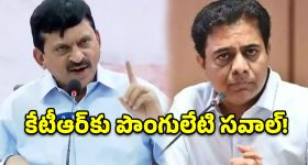 Shoaib Akhtar:  విరాట్ కోహ్లీ పీకింది ఏం లేదు..ర‌జ‌త్ వ‌ల్లే RCB స‌క్సెస్ !