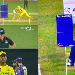 IPL 2026: ఐపీఎల్ లో అంత క‌చ్చితంగా DRS UltraEdge ఎలా పని చేస్తుంది?