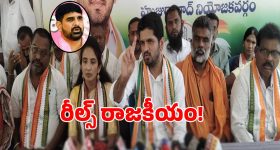 హుస్నాబాద్ విద్యుత్ శాఖ కార్యాలయంలో మార్ఫింగ్ వీడియోలు కలకలం