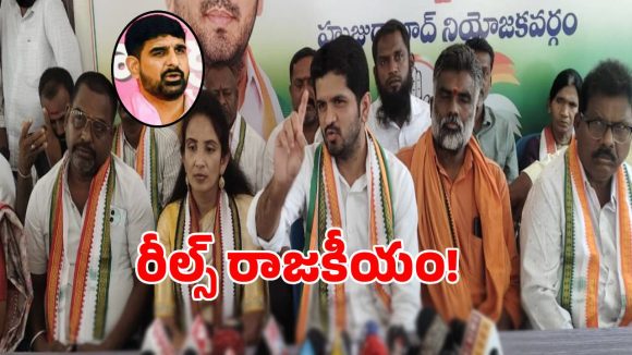హైలైట్ కోసమే కౌశిక్ రెడ్డి ఆరాటం: వోడితల ప్రణవ్ బాబు