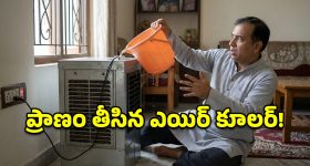 రూ.9 వేలకే 50MP కెమెరా, 120Hz డిస్‌ప్లే.. దిమ్మతిరిగే ఫీచర్లతో HMD కొత్త 5G ఫోన్!