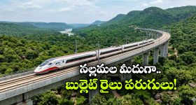 Michael Vaughan: ధోని, రోహిత్ శ‌ర్మ‌ల‌ను చూసి బుద్ది తెచ్చుకో...హెడ్ కు కోహ్లీ క్ష‌మాప‌ణ‌లు చెప్పాల్సిందే !