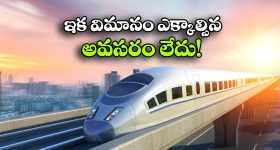 Gundeninda GudiGantalu Today episode: రోహిణిని అవమానించిన ప్రభావతి.. కామాక్షికి నిజం తెలుస్తుందా..? ప్రభావతికి షాక్..