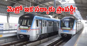 వామ్మో 100 కిలో మీటర్లా? 2026లో అత్యధిక మైలేజ్ ఇచ్చే టాప్ బైక్‌లు ఇవే!