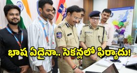 చంద్రబాబు మోసాలపై పుస్తకాలే రాయొచ్చు.. బొత్స సంచలన వ్యాఖ్యలు!