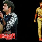 బాలకృష్ణ రౌడీ ఇన్స్పెక్టర్ మూవీకి 34 ఏళ్లు.. ఆ రికార్డు సృష్టించిన ఏకైక హీరోగా గుర్తింపు!