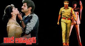 ముఖ్యమంత్రిగా, హోంమంత్రిగా రేవంత్ రెడ్డి అట్టర్ ఫ్లాప్: హరీశ్ రావు