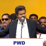 ముఖ్యమంత్రిగా విజయ్.. తొలి సంతకం దానిపైనే!