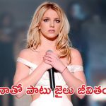 డ్రంక్ అండ్ డ్రైవ్ లో మళ్లీ దొరికిన స్టార్ సింగర్!