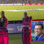 ఐపీఎల్ లో దారుణం, చీర్ లీడ‌ర్స్ కు వేధింపులు…నెట్స్ లో ప్ర‌ద‌ర్శ‌న చేస్తూ ద‌ర్శ‌నం