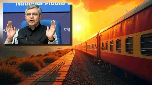 రైలు టికెట్లకే ఐఆర్‌సిటిసి ఇ-వాలెట్.. ఇక క్యాష్ విత్‌ డ్రా కుదరదు!