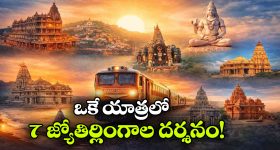 OTT బాగా చూస్తారా? అయితే ఈ ప్లాన్స్ మీకోసమే.. తక్కువ ధరలో అన్‌లిమిటెడ్ వినోదం!