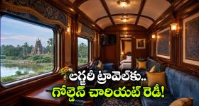 చిత్రపురి హౌసింగ్ సొసైటీలో భారీ కుంభకోణం.. నిబంధనలకు విరుద్ధంగా రో-హౌస్ రిజిస్ట్రేషన్..