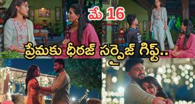 బంధాల వాల్యూ ఏంటో చూపించే ఒక వేశ్య స్టోరీ... లోన్లీనెస్ తో బాధపడే జనాలు కచ్చితంగా చూడాల్సిన సినిమా
