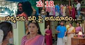 యూట్యూబ్‌‌లోకి నారా లోకేష్ కుమారుడు.. 'డైనో డీట్స్' పాడ్‌కాస్ట్‌తో సరికొత్త ప్రయాణం!
