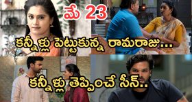 Road Expansion: పాతబస్తీలో రోడ్ల విస్తరణకు గ్రీన్ సిగ్నల్!