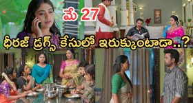 మనుషులని మాయం చేసే బ్లాక్ మ్యాజిక్... కల్లోనూ వెంటాడే హర్రర్ సీన్లున్న మూవీ