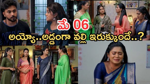 Illu Illalu Pillalu Today Episodes: ప్రేమకు మాటిచ్చిన ధీరజ్.. అడ్డంగా బుక్కయిన వల్లి.. భాగ్యం గుట్టు రట్టు..