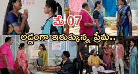 Illu Illalu Pillalu Today Episodes: డాక్టర్ కాళ్ళు పట్టుకున్న వల్లి.. భాగ్యం ఫ్యూజుల్ అవుట్.. భద్రకు దొరికిన ప్రేమ..