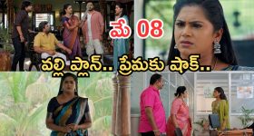 ఇంట్లో ఉండి విసుగు వస్తోందా ? IMDbలో అదిరిపోయే రేటింగ్‌ ఉన్న ఈ సినిమాలు సిరీస్‌లపై ఒక లుక్కేయండి