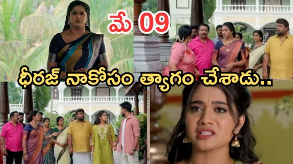 Illu Illalu Pillalu Today Episodes: వల్లి కాపురంలో సుకన్య చిచ్చు.. భద్రకు తల్లి వార్నింగ్.. నిజం చెప్పిన ప్రేమ..