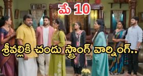 ఆహారం తాజాగా ఉండాలా? అయితే అల్యూమినియం ఫాయిల్‌కు గుడ్ బై చెప్పండి!