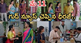 Illu Illalu Pillalu Today Episodes: ధీరజ్ కు వేదవతి వార్నింగ్.. బాధపడ్డ రామరాజు.. గుడ్ న్యూస్ చెప్పిన ధీరజ్..