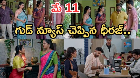 Illu Illalu Pillalu Today Episodes: ధీరజ్ కు వేదవతి వార్నింగ్.. బాధపడ్డ రామరాజు.. గుడ్ న్యూస్ చెప్పిన ధీరజ్..