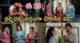Illu Illalu Pillalu Today Episodes: రొమాంటిక్ డ్యాన్స్ తో రెచ్చిపోయిన జంటలు.. సుక్కు ప్లాన్ ఫెయిల్.. బుక్కయిన వల్లి..