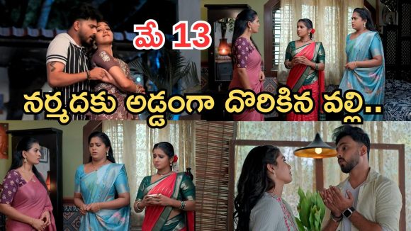 Illu Illalu Pillalu Today Episodes: రొమాంటిక్ డ్యాన్స్ తో రెచ్చిపోయిన జంటలు.. సుక్కు ప్లాన్ ఫెయిల్.. బుక్కయిన వల్లి..