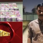 Big Ticket draw: ఆరేళ్ల తర్వాత .. డ్రైవర్‌కు 64 కోట్ల జాక్‌పాట్, ఇండియాకు పయనం