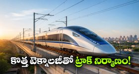 విద్యార్థులకు ముఖ్య గమనిక.. ఇంటర్ అడ్మిషన్లు నేటి నుంచి, తరగతులు ఆ రోజు నుంచే