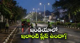 Niharika Konidela : లెహంగాలో నిహారిక ఎంత క్యూట్ గా ఉందో.. ఫ్యాన్స్ ఫిదా..