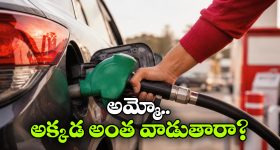 ఇన్‌స్టాగ్రామ్ 'Instants' లాంచ్.. ఇకనుంచి మాయమైపోయే ఫోటోలతో సరికొత్త చాటింగ్ ఫీల్!