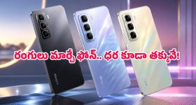 ఫ్యాన్స్ కు షాకిచ్చిన బుట్టబొమ్మ..సీక్రెట్ గా ఎంగేజ్మెంట్..?