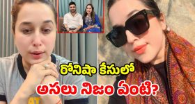 కాబోయే భర్త వేధింపులు.. ఇన్‌స్టాగ్రామ్ సెలబ్రిటీ సూసైడ్ అటెంప్ట్.. అసలేం జరిగిందంటే?