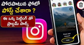 తెలంగాణ‌ని త‌ట్టిలేపిన‌.. ఓ నాగేశ్వ‌ర్‌.. ఓ బ‌క్క‌ని న‌ర్సింహులు! కొత్త పంచాయితీల‌తో సర్కార్‌కు కొత్త త‌లనొప్పులు!