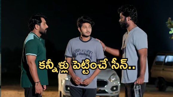 Podarillu Today Episode : మహా మాటే నిజమైందా..? హమ్మయ్య కన్నా దొరికేశాడు.. సెంటిమెంట్ తో ఏడపించేశారు..