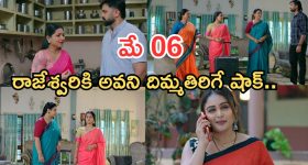 మదర్స్ డే రోజు మీ అమ్మకు ఇవ్వడానికి స్పెషల్‌ గిఫ్ట్స్.. ఇంట్లోనే ఈజీగా తయారు చేయండి