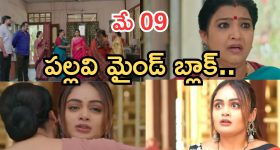 రోజంతా ఫ్రెష్‌గా, ఒత్తిడికి దూరంగా ఉండాలనుకుంటున్నారా? ఉదయాన్నే ఈ పనులు చేస్తే సరి