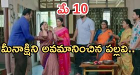 అమ్మ ప్రేమకు వెల కట్టగలమా? మదర్స్ డే ప్రాముఖ్యతపై మనసుని తాకే మాటలు