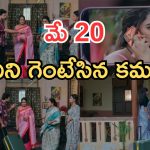 Intinti Ramayanam Today Episode: అడ్డంగా దొరికిపోయిన పల్లవి.. కమల్ దెబ్బకు ఫ్యూజుల్ అవుట్.. భరత్ కాపురంలో చిచ్చు..