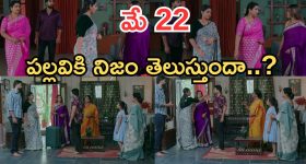 హోండూరస్‌‌లో చిచ్చు మొదలైంది..  రెండు చోట్ల కాల్పులు, ఏకంగా 16 మంది మృతి