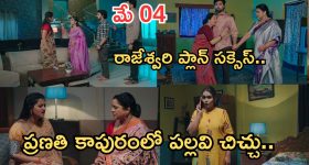 Inzamam-ul-Haq: ఇక‌నైనా బాబ‌ర్ ఆజంకు కెప్టెన్సీ ఇవ్వండి..లేక‌పోతే పాకిస్తాన్ సంక‌నాకి పోతుంది