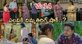 ఓట్స్ తింటే కలిగే హెల్త్ బెనిఫిట్స్ ఇవే.. కానీ ఈ పొరపాట్లు అస్సలు చేయకండి!